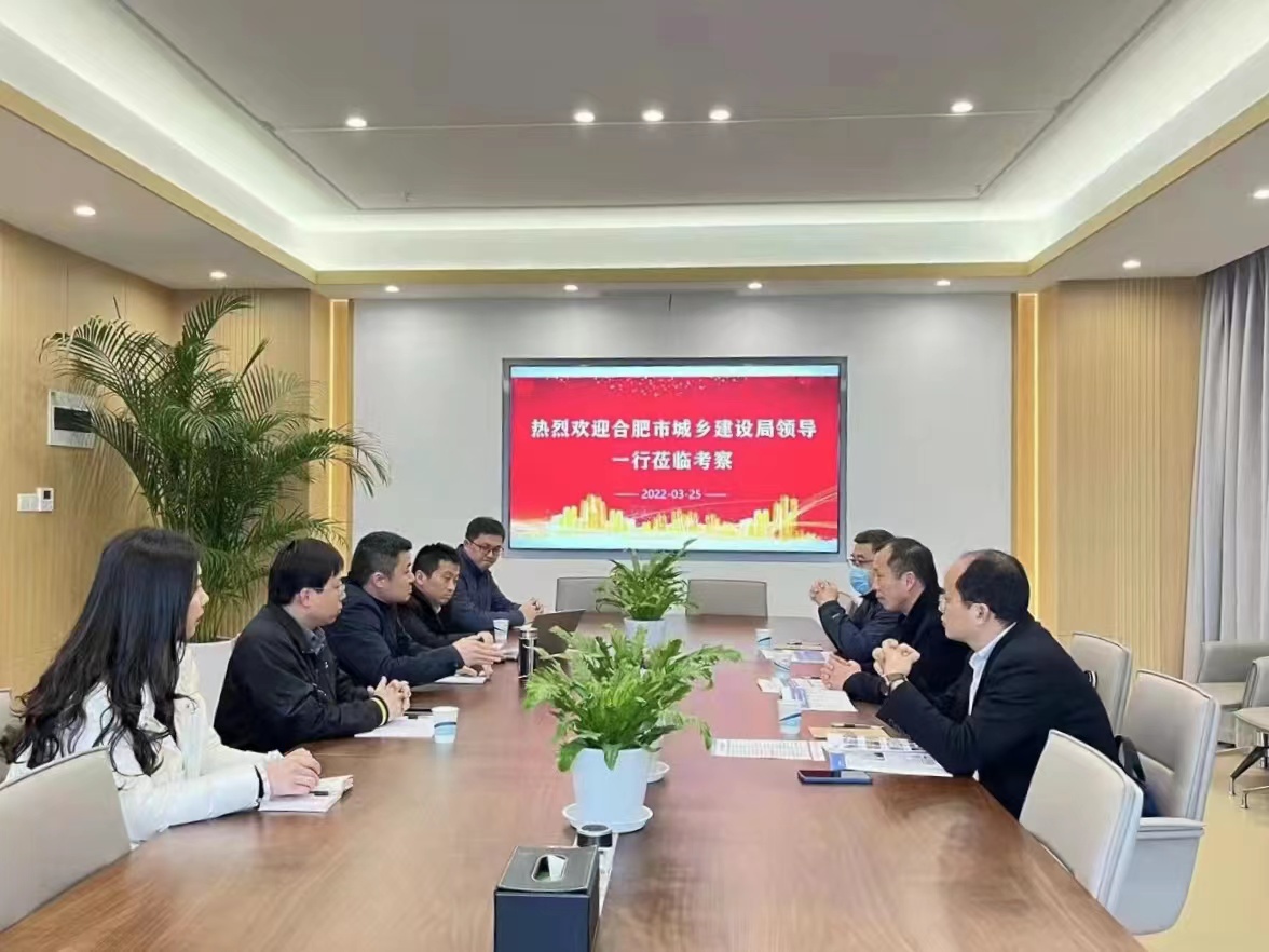 微信图片_20220329150723.jpg